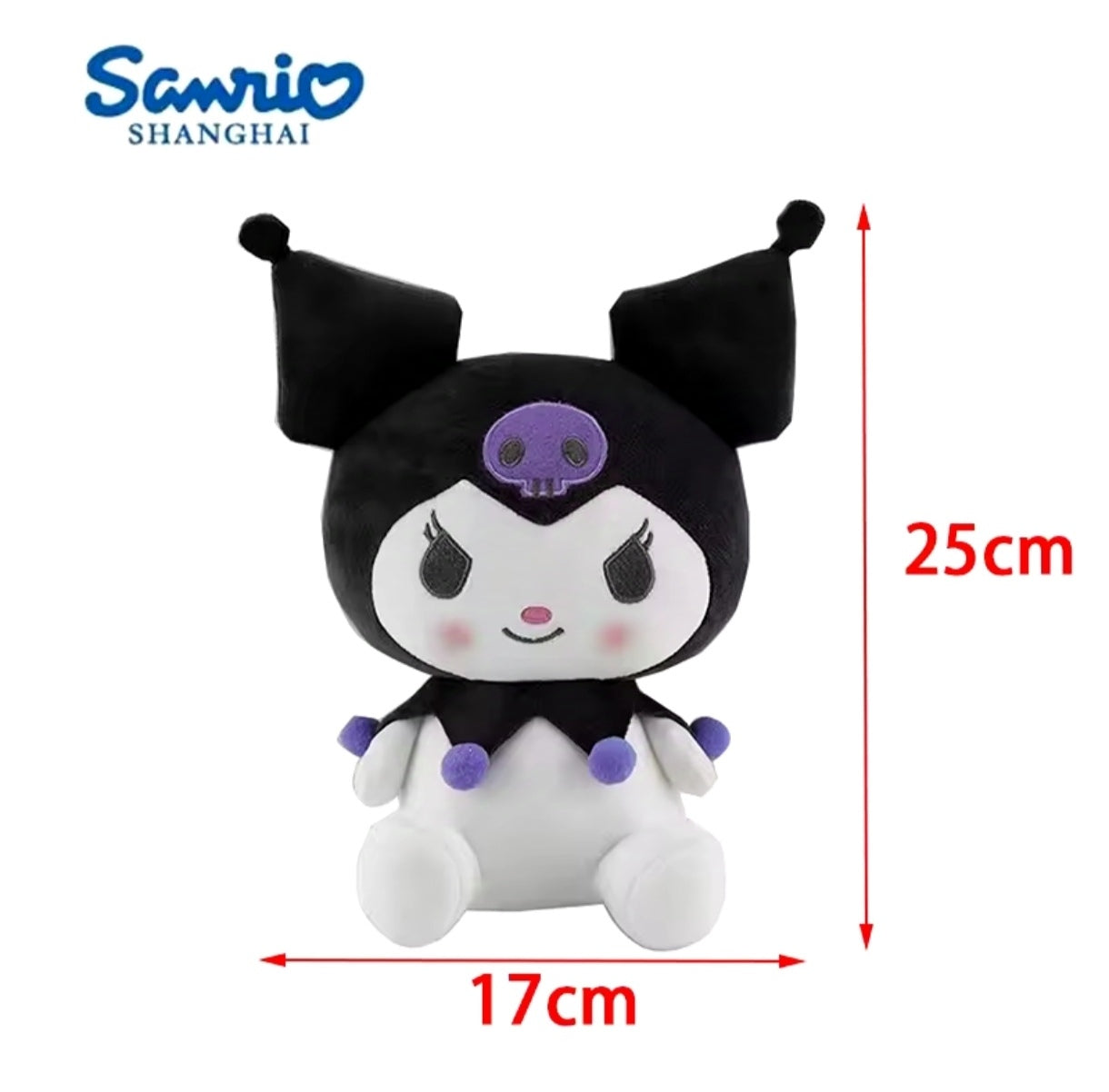 Peluche Muñeco Kuromi Hello Kitty Morado